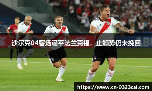 彩集团官方网站