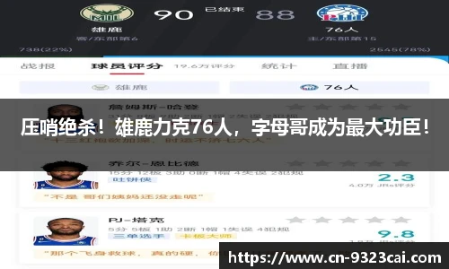 彩集团官方网站