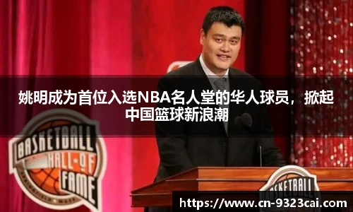 彩集团官方网站