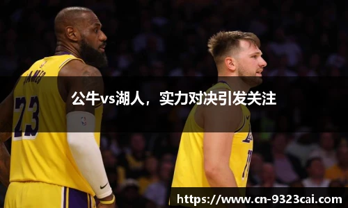 彩集团官方网站