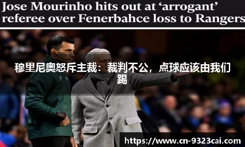 9323彩集团官方网站