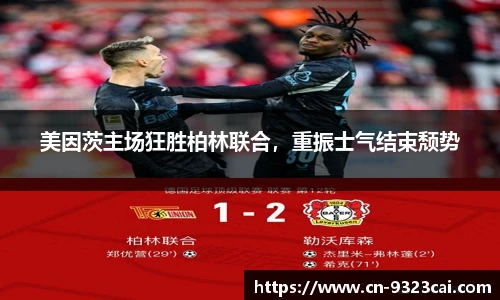 彩集团官方网站