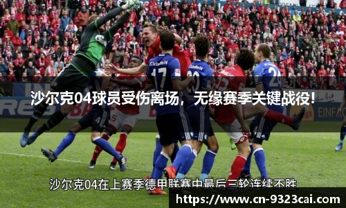 彩集团官方网站