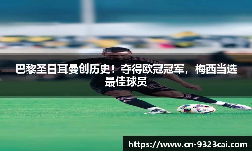 彩集团官方网站