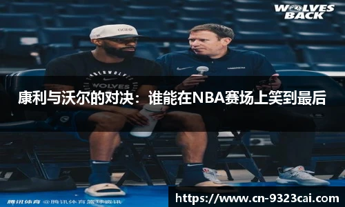 彩集团官方网站