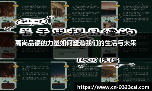 9323彩集团官网