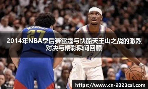 彩集团官方网站