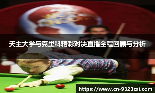 彩集团官方网站