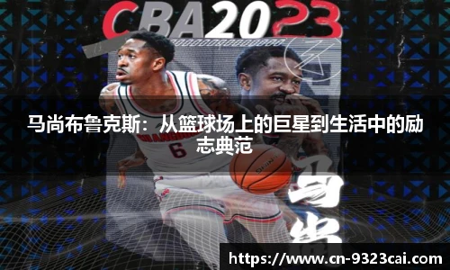 彩集团官方网站