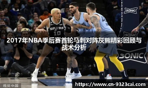 彩集团官方网站