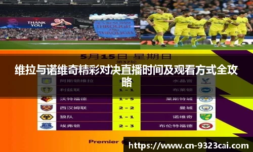 9323彩集团官方网站