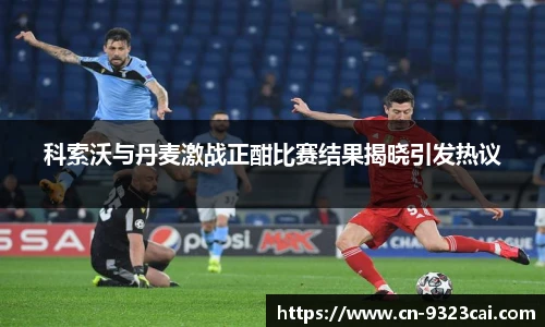 9323彩集团官方网站