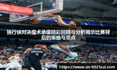 9323彩集团官方网站