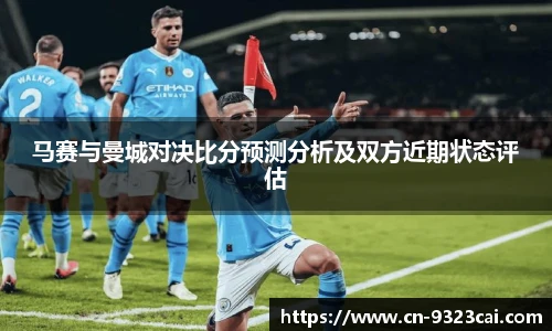 彩集团官方网站