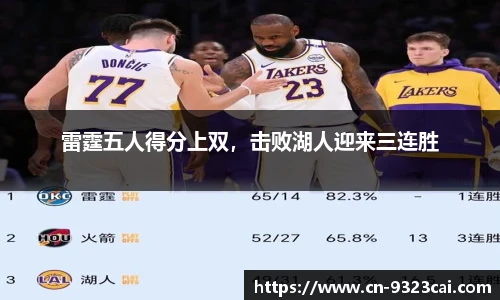 9323彩集团官方网站