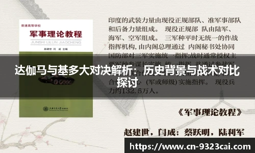 9323彩集团官方网站