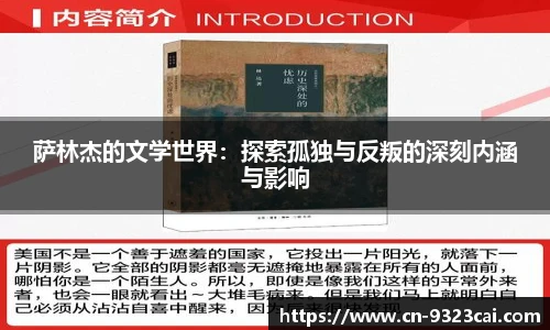 彩集团官方网站