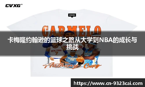 彩集团官方网站