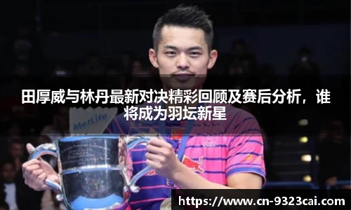 彩集团官方网站